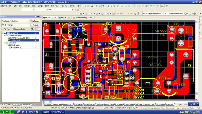 coolight LED driver design-2